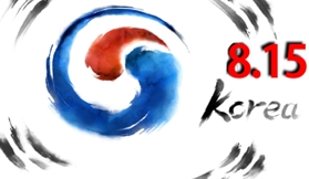 dia de la liberacion de corea 2014