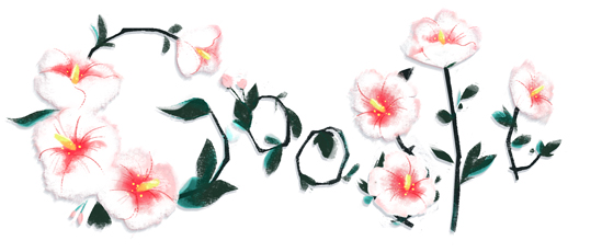 Día Mugunghwa, Flor Nacional de Corea del Sur Día Mugunghwa, Flor Nacional de Corea del Sur