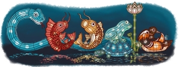 null