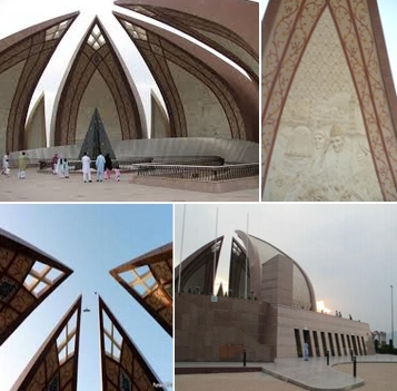 dia de la independencia de pakistan 2014