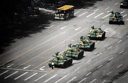 plaza de tiananmen